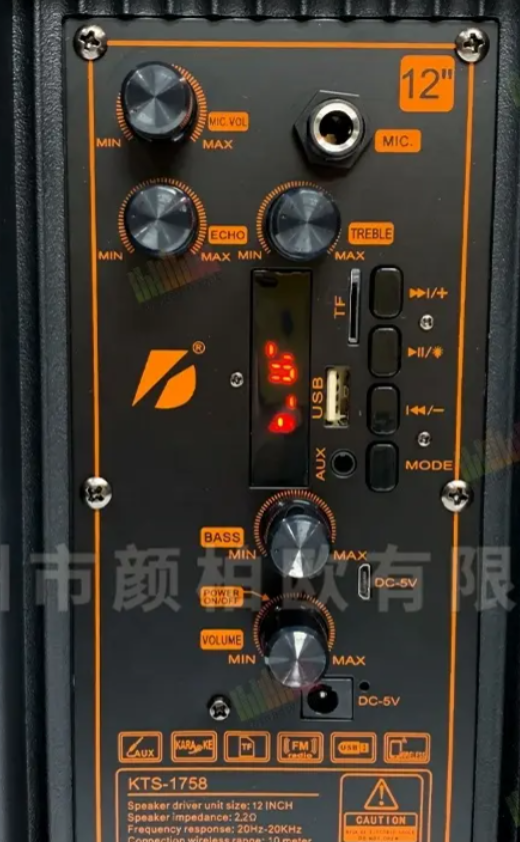 🔊 Parlante KTS-1758 12″ con Micrófono y Control