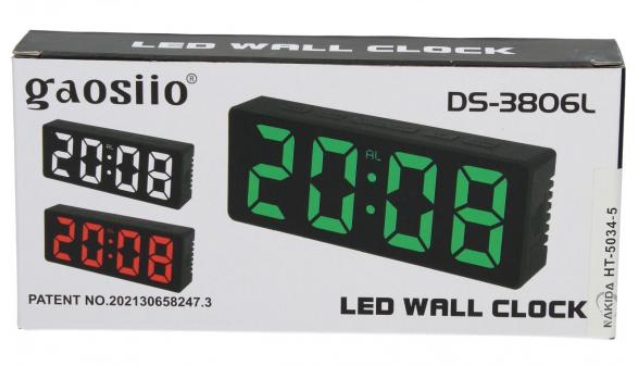 🕒 Reloj LED de Escritorio Gaosiio DS-3806L – Pantalla Espejo con Fecha y Temperatura